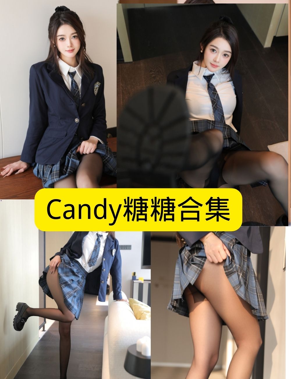 白丝美腿福利Candy糖糖秀人网写真图片以及视频合集下载