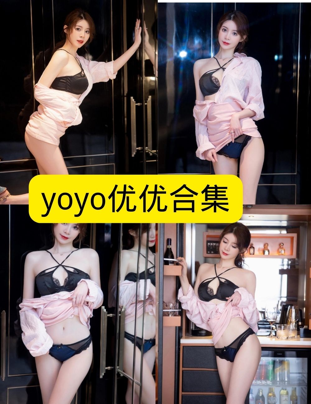 模范学院写真模特yoo优优个人简介及精选写真作品推荐