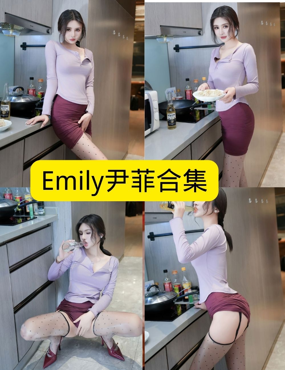 丝袜诱惑 Emily尹菲 秀人网写真资源合集下载