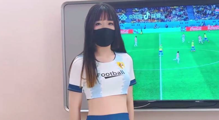 糖心vlog 乔本香菜 魅惑 八重神子红绳束缚写真套图合集下载