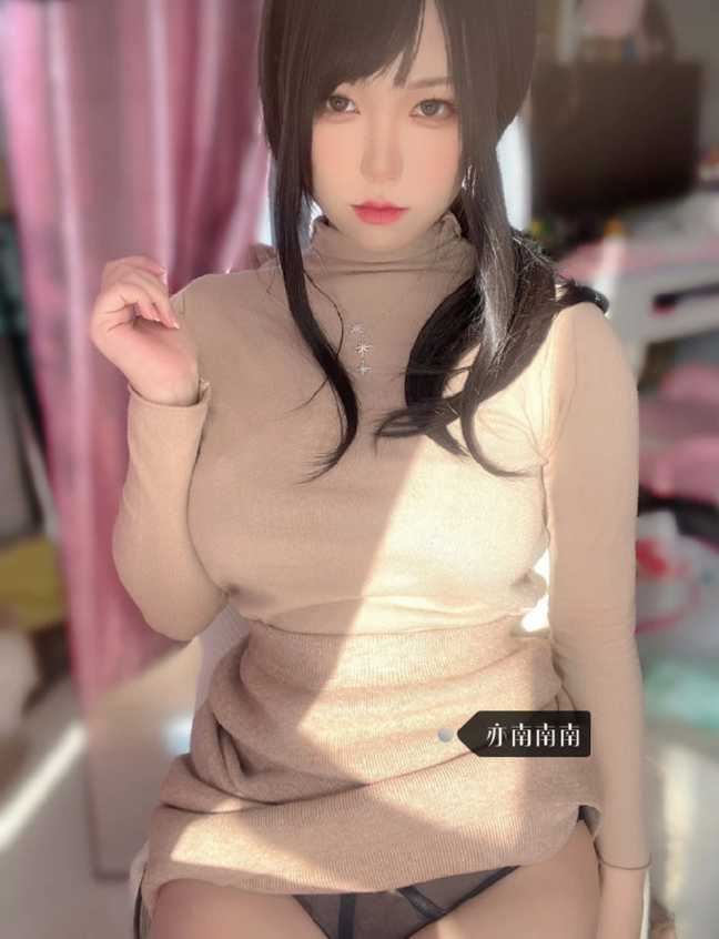 制服诱惑破冰美人亦南南南极地探险主题写真资源合集下载