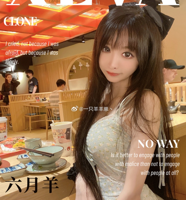 萝莉少女控微密圈甜美抖音六月羊ouo夏日约会写真图包合集下载 萝莉少女控微密圈甜美抖音六月羊ouo夏日约会写真图包合集下载