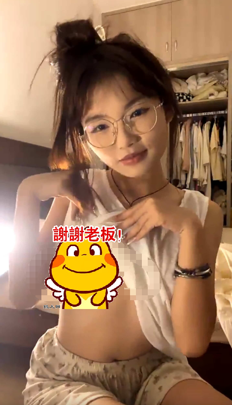 可爱 困困兔 日常自拍 写真图片以及视频合集下载