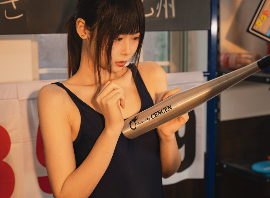 安曜曜 禁忌圣像写真图包合集下载 安曜曜 禁忌圣像写真图包合集下载