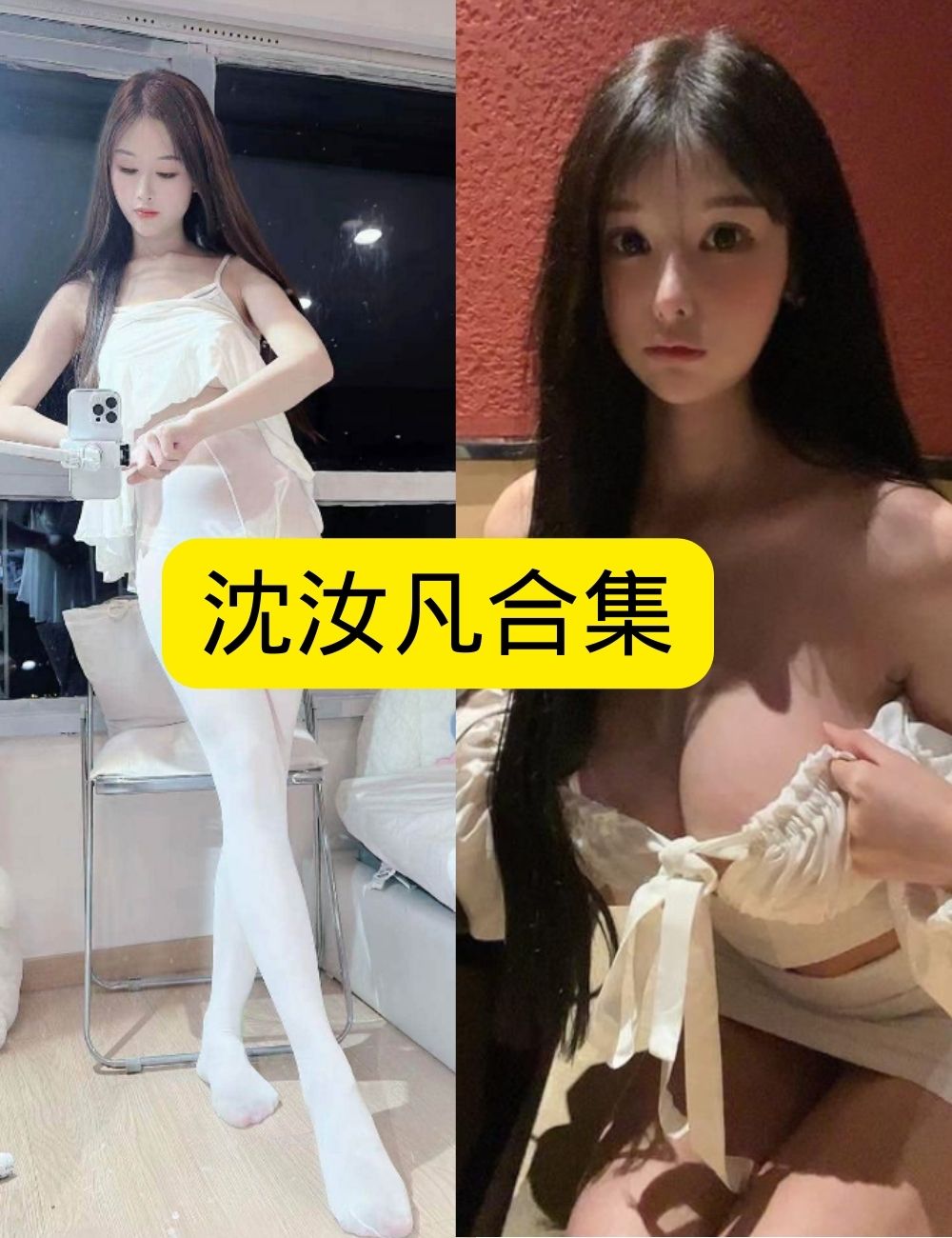 微密圈 沈汝凡 暗黑兔女郎皮质束缚写真图包合集下载 微密圈 沈汝凡 暗黑兔女郎皮质束缚写真图包合集下载
