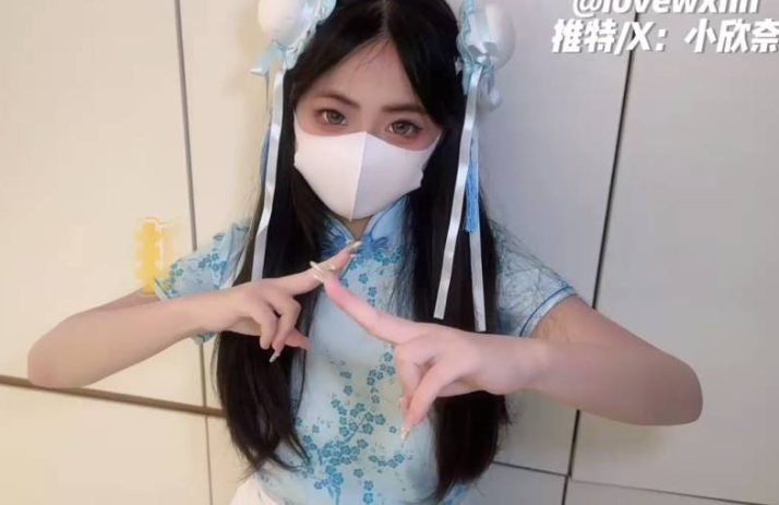 糖心vlog小欣奈古风旗袍写真 | 甜美少女私房照片合集下载
