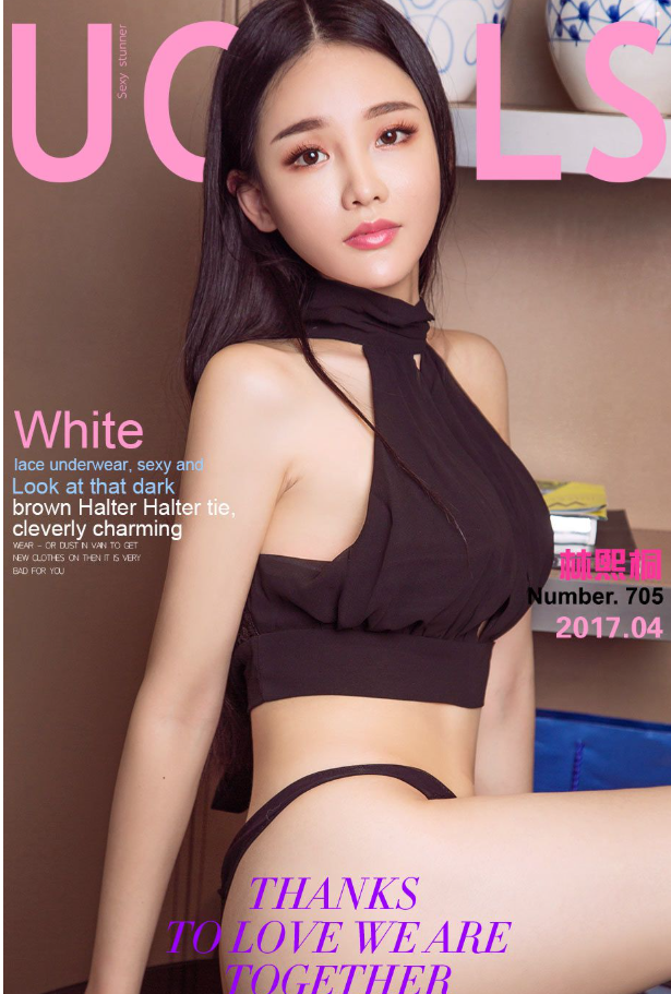 巨乳美女尤果网性感林熙桐性感诱惑写真资源合集下载