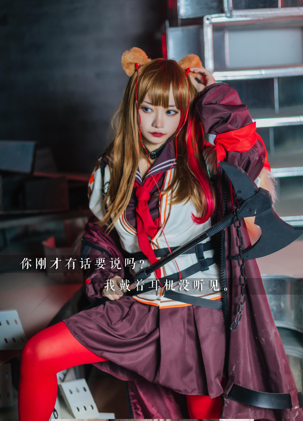 神本无尾 极致还原!突破次元的Cosplay魅力 写真套图合集下载 神本无尾 极致还原!突破次元的Cosplay魅力 写真套图合集下载