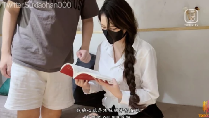 苏小涵 白衣仙子抚琴写真图片以及视频合集下载