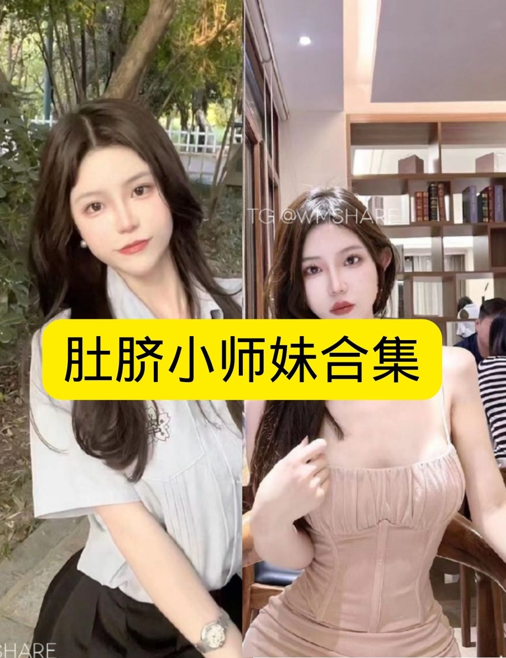 巨乳美女 气质微密圈肚脐小师妹咖啡馆倩影写真图片以及视频合集下载 巨乳美女 气质微密圈肚脐小师妹咖啡馆倩影写真图片以及视频合集下载