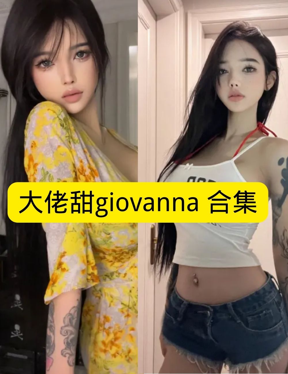 巨乳美女 微密圈 性感大佬甜giovanna车内自拍写真套图合集下载