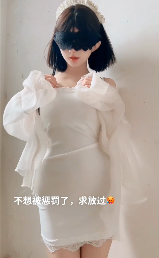 萝莉少女控微密圈神秘抖音 白璃白裙女仆蒙眼阶梯诱惑写真套图合集下载 萝莉少女控微密圈神秘抖音 白璃白裙女仆蒙眼阶梯诱惑写真套图合集下载