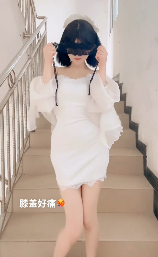 萝莉少女控微密圈神秘抖音 白璃白裙女仆蒙眼阶梯诱惑写真套图合集下载 萝莉少女控微密圈神秘抖音 白璃白裙女仆蒙眼阶梯诱惑写真套图合集下载