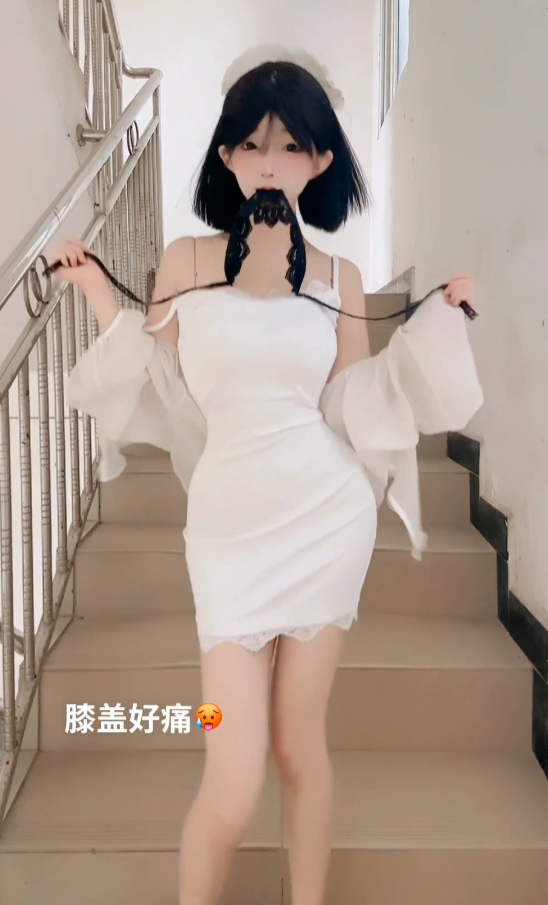 萝莉少女控微密圈神秘抖音 白璃白裙女仆蒙眼阶梯诱惑写真套图合集下载 萝莉少女控微密圈神秘抖音 白璃白裙女仆蒙眼阶梯诱惑写真套图合集下载