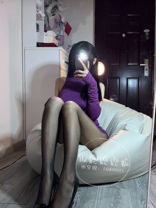 黑丝御姐 微密圈抖音饭鹿鹿痴冷艳紫韵镜前魅影写真图片以及视频合集下载 黑丝御姐 微密圈抖音饭鹿鹿痴冷艳紫韵镜前魅影写真图片以及视频合集下载