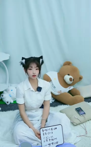 巨乳美女 猫猫大人的日记 纯美婚纱写真资源合集下载