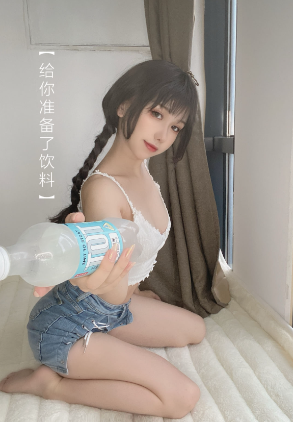 私房照片 清纯芋圆侑子沙发悦读时光写真资源合集下载 私房照片 清纯芋圆侑子沙发悦读时光写真资源合集下载