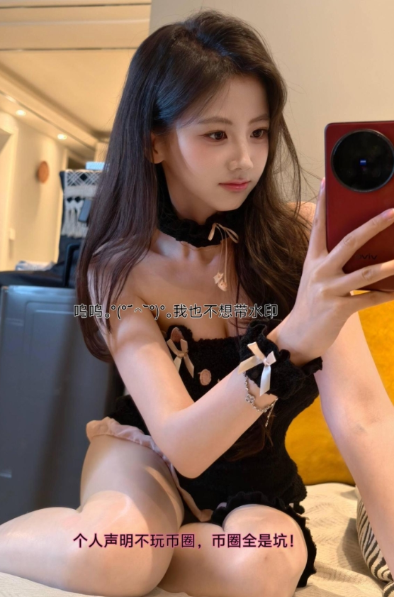 秘语空间 刘二萌《黑甜熊语》萌系私房娇憨写真图片以及视频资源合集