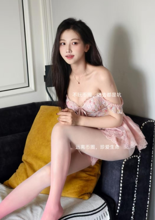 秘语空间 刘二萌《黑甜熊语》萌系私房娇憨写真图片以及视频资源合集