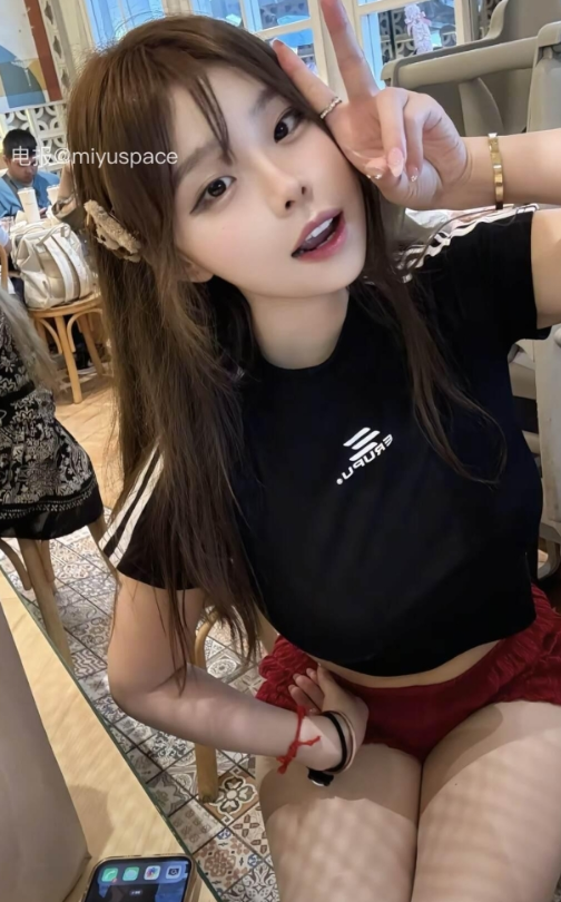 岛遇 抖音 昕昕《洗手间的秘密自拍》对镜甜心娇俏写真图片以及视频资源合集 岛遇 抖音 昕昕《洗手间的秘密自拍》对镜甜心娇俏写真图片以及视频资源合集