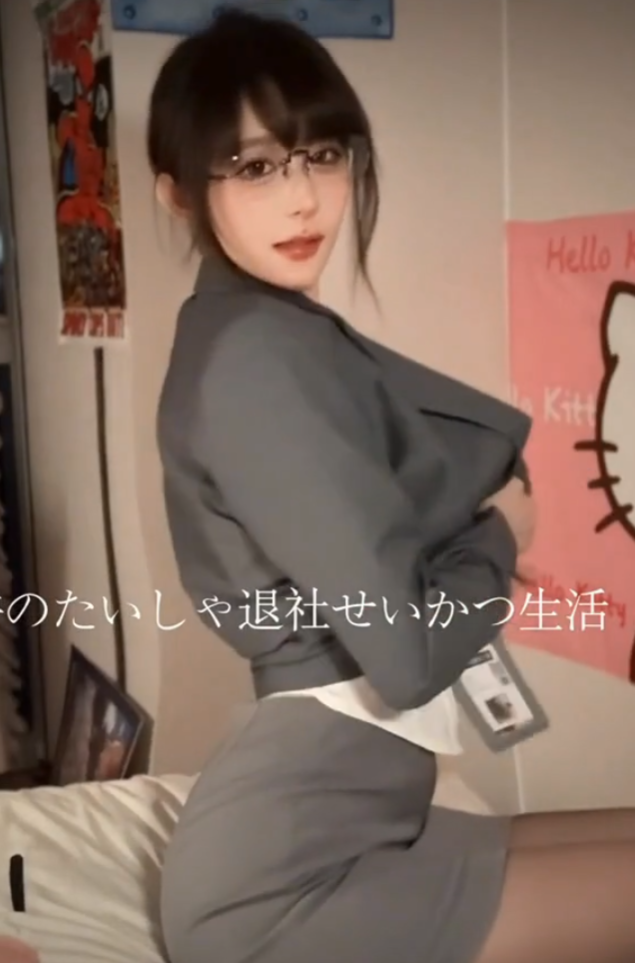 秘语空间 抖音 布罗莉《迷离午后》知性眼镜娘诱惑写真图片视频合集下载 秘语空间 抖音 布罗莉《迷离午后》知性眼镜娘诱惑写真图片视频合集下载